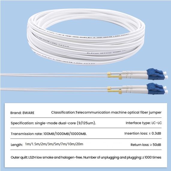 8ware Fibre UPC LC-LC Singlemode Dual-core Optic Duplex Armored Low smoke zero halogen (LSZH) cable White 7M