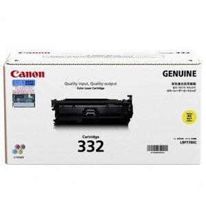 CANON CART332Y Yellow cartridge suitable for LBP7780CX