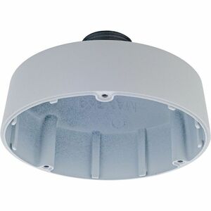 D-LINK Pendant Cap Type D2 for Vigilance Cameras