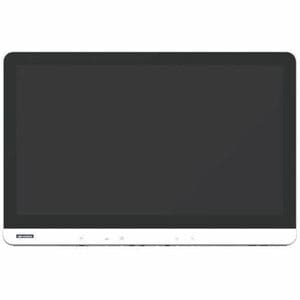 PAX-124F MEDICAL GRADE 23.8 WHITE FHD PCAP TOUCH DIPLAY - DICOM PART 14AAPM - IP65 FRONT PANEL/IPX1 ENCLOSURE - ANTIGLARE - 2 X USB 2.0 DOWNPORTS - VESA/NO STAND - MEDICAL CERTIFIED - 3YRS WARRANTY