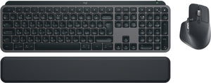 Logitech MX KEYS S COMBO Performance Combo: MX Master 3S, MX Keys S & MX Palm Rest 8000 DPI (Graphite)