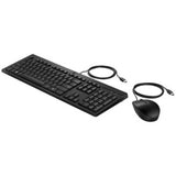 HP 225 USB Wired Keyboard Mouse Combo for Business - Full-Sized USB 3.0 Type-A Comfortable Reliable Ergonomic Plug & Play Over 50% Recycled Material