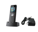 Yealink W59R Rugged DECT Handset Only, IP67, HD Audio, Bluetooth, Alarm Function, Belt Clip, Quick Charge, 1.8" TFT Colour Screen, Scratch Resistant