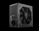 MSI MAG A750BN PCIE5 750W ATX Power Supply Unit