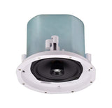 Aten 60W 6.5" Coaxial Ceiling Loudspeaker, 20 mm dome tweeter, 80 – 20 kHz bandwidth , use as either an 8 Ω or 70V/100V distributed system, UL94-V0 co