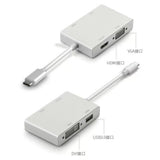 8ware 4-in-1 Hub 4K USB C to HDMI DVI VGA Adapter with USB 3.1 Gen 1 Port for Mac Book Pro 2018 Chromebook Pixel XPS Surface Go(Retail Package)