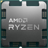 AMD Ryzen 9 7950X, without cooler (AM5) (Ryzen7000) (AMDCPU)