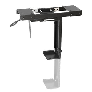 Brateck Adjustable Under-Desk ATX Case Mount with Sliding track, Up to 10kg,360° Swivel