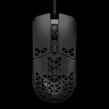 ASUS TUF Gaming M4 Air Lightweight Wired Gaming Mouse, 16000dpi Sensor, Ultralight Air Shell, 6 Programmable Buttoms, IPX6 Water Resistance