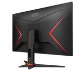 AOC 23.8" 24G2SE 165hz, 1ms FHD 1080, HDR, AdaptiveSync VA, 350 Cd/m2, HDMI 1.4, Display Port 1.4. Gaming Monitor (LS)