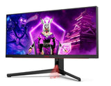 AOC 34" 3440x1440 170Hz Mini-LED, 1ms, HDR1000,  KVM, USB Hub, HDR1000,  8W Speakers, USB 3.2 Hub, VESA 100 PS5, Xbox X, Monitor (LS)