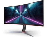 AOC 34" Curved 3440 x 1440 21:9, 1ms, HDR, Ultra Fast 144Hz Panel, Adaptive Sync, HDMI: 2.2, DisplayPort: 2.2 Gaming Monitor (LS)