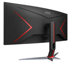 AOC 34" Curved 3440 x 1440 21:9, 1ms, HDR, Ultra Fast 144Hz Panel, Adaptive Sync, HDMI: 2.2, DisplayPort: 2.2 Gaming Monitor (LS)