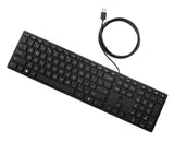 HP Wired 320K Full-Sized Keyboard - Compatible with Windows 10, Desktop PC, Laptop, Notebook USB Plug and Play Connectivity, Easy Cleaning 1YR WTY