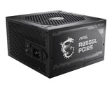 MSI MAG A850GL PCIE5 850W Up to 90% (80 Plus Gold) ATX Power Supply Unit