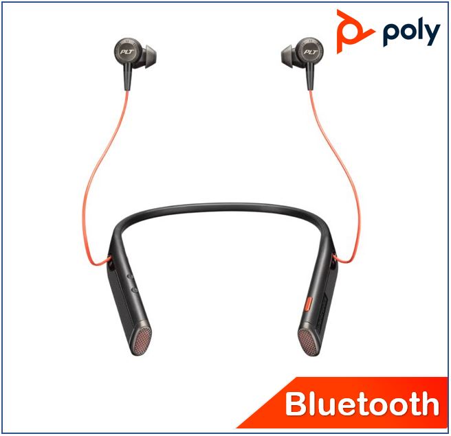 Plantronics/Poly Voyager B6200 UC headset, Bluetooth, ANC, Vibration signals calls/alerts, Premium Hi-fi stereo, SoundGuard, upto 16 hrs listen,9 hrs